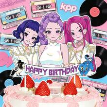 1件 2026新款女团装饰插牌，生日派对装扮饰品，K-POP主题装饰用品 - 彩色 - 查看 2