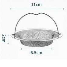 High Quality Durable Stainless Steel Woven Mesh Filter Set, Suitable For Kitchen Sink, Comes With Sturdy Metal Filter Basket And Handle, Designed Specifically To Catch Hair And Food Debris In Kitchen And Bathroom - Multicolor - View 3