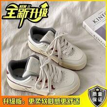 Women Skateboarding Shoes - Beige - View 11