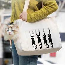 1件装 2D宠物猫咪手提包，可调节肩带，透气猫咪旅行包，抽绳开口，多图案猫咪印花帆布宠物手提包，适用于小型猫狗 - 彩色 - 查看 5