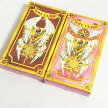 1 Set - Crocca - Crocca - Marca Sakura - Chica Mágica - Múltiples Rotaciones - Mercancía de Anime - Cartas de Adivinación - Regalo de Vacaciones/Cumpleaños - Regalo de Halloween - Regalo de Navidad - Regalo - Juguete - Juego - Multicolor - Ver 3