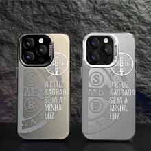 Funda para iPhone 15 14 13 12 11 8 7 XR SE Pro Max Plus 2020 2022, Funda de Acrílico Mate Metálico IMD, CYB 5118 ZZEA - Negro - Ver 8