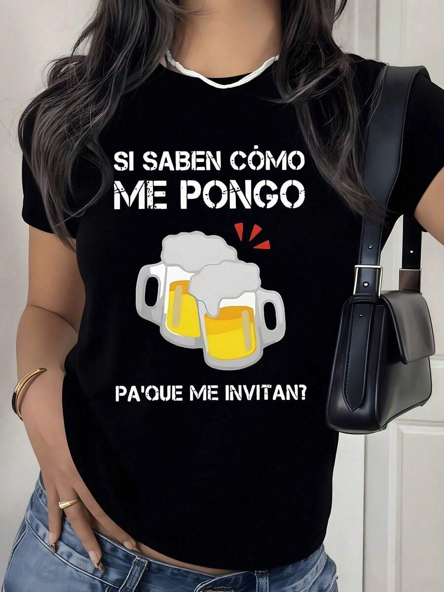 Vintage Spanish Black T-Shirt "Alcohol Party Parody" Wine Enthusiast Women's T-Shirt, Valentine's Day Gift, Everyday Wear, Free Shipping - 黑色 - 查看 1