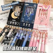6支/盒 玫瑰图案可伸缩中性笔，高品质碳素墨水笔，精美礼盒 - 彩色 - 查看 1