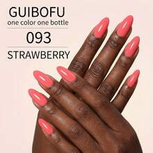 GUIBOFU品牌 1瓶 093号凝胶指甲油 - 珊瑚橙 - 查看 11