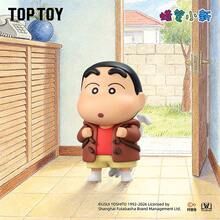 TOPTOY 复古白色神系列盲盒收藏玩具礼品 - 彩色 - 查看 3