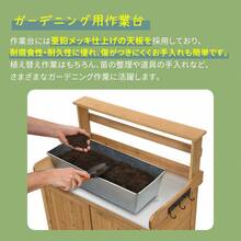 物置き 木製 収納庫 観音扉 ガーデニング用品 小屋 戸外収納庫 大型 屋外物置 棚 大型 ドア  ベランダ 物置き 屋外収納 ガーデニング ウッド 園芸用品 庭 倉庫 頑丈 新作【ナチュラル】 - 1 - チェックする 7