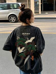 日系女式宽松圆领短袖扎染T恤，印有日文文字、松树和仙鹤图案，夏季款 - 黑色 - 查看 3
