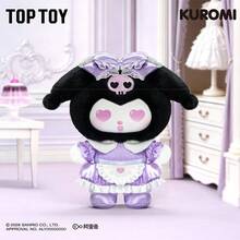 TOPTOY 衣橱系列吊坠盲盒周边包包挂件礼品 - 彩色 - 查看 6