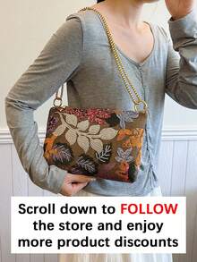 Exquisite Embroidered Floral And Plant Pattern Shoulder Bag, Niche Design Multifunctional High-End Texture Metal Chain Crossbody Bag, Multifunctional Fashionable And Popular Women's Small Square Bag, Suitable For Gatherings, Outings, Shopping, And Parties. - Multicolor - View 2