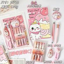 可爱卡通猫文具套装，高品质跨境文具礼品，学生用品，返校小礼物 - 彩色 - 查看 7