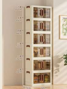 1pc Foldable Storage Cabinet, Multi-Layer Stackable Plastic Storage Box With Transparent Door, 32cm Wide, Space-Saving Bedroom/Living Room/Office Storage Box, White Color Cosmetic Organizer - Brown - View 2
