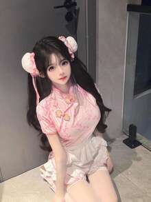 Cosplay Clothing - 粉色 - 查看 7