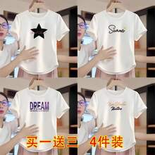 Women Sports Shirts - U31+U48+U44+U32 - View 8