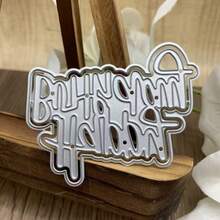 1Pc Words Cutting Die For Scrapbooking - Durable, Cut Stencils For DIY Scrapbook Photo Album Decorative Paper Card, Card Making Supplies Party Wedding Decorations (Happy Birthday - Silver-white - View 1