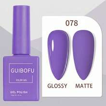 Brand GUIBOFU 1pc No.078 Gel Nail Polish - Violet Purple - View 13