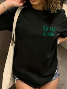 女款白色短袖圓領T恤，綠色法文字母印花，夏季休閒街頭風，舒適寬鬆版型，適合日常穿著 - 黑色 - 查看 6