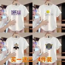 Women Sports Shirts - U31+U48+U44+U32 - View 2