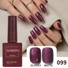 GUIBOFU品牌 1瓶 099号凝胶指甲油 - 中紫紅色 - 查看 4