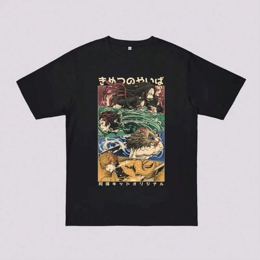 Unisex T-shirt Anime T-shirt Storlek S-5XL, Present till vänner, herr-t-shirts, herrkläder, herrset, herr-t-shirt, herrartiklar, vardagsklänningar för kvinnor, damset, eleganta blusar, dam-t-shirts, damklänning - Svart - Visa 1