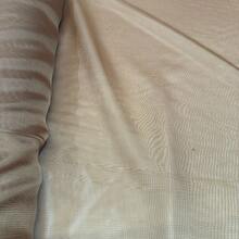 Plain Voile Fabric, Assorted Colors, 3.00m (Width), Curtains, Decoration - 赤陶橙色 - 查看 6