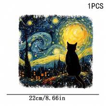 1张/2张/3张梵高星夜猫子热转印贴纸，适用于T恤、连帽衫、枕头、背包和手提包，是理想的节日礼物 | 节日设计 | 持久耐用 - 燙畫 - 查看 4
