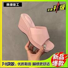 Women Skateboarding Shoes - Pink Upgraded Version - View 12