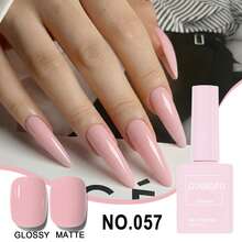 Brand GUIBOFU 1pc No.057 Gel Nail Polish - Coral Pink - View 5