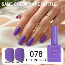 Brand GUIBOFU 1pc No.078 Gel Nail Polish - Violet Purple - View 3