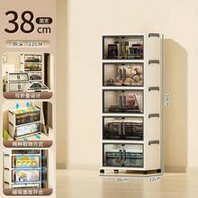 Extra Large Foldable Storage Cabinet - Multi-Tier, High Capacity Storage Unit For Cosmetics, Skincare, Documents, Books, Clothes, Shoes - Polished Surface, Space-Saving Design, Freestanding - View 6