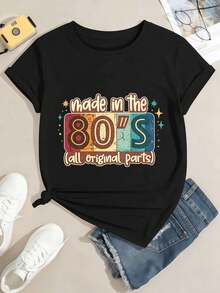 Women T-Shirts - Black - View 2