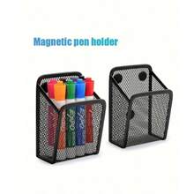 1pc Square Minimalist Metal Grid Magnetic Pen Holder, Made Of High-Quality Rust-Resistant Iron Wire, With Strong Magnetic Adsorption Design, Smooth Edges, Grid Breathable Structure, Multi-Functional Wall-Mounted Magnetic Pen Rack - Multicolor - View 8
