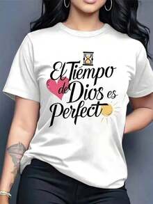 Playera camiseta gráfica dama mujer manga corta cuello redondo básica cómoda fresca ligera moderna juvenil casual estampado frase religiosa tiempo de dios es perfecto letras cristiana corazón - Blanco - Ver 1