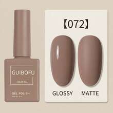 Brand GUIBOFU 1pc No.072 Gel Nail Polish - Mocha Brown - View 9