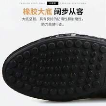 Slouchy Slip-On Driving Shoes, Soft Leather Soft Sole Casual Loafers, Spring - Black - View 12