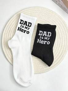 2 paia di calze a mezza gamba nere e bianche con stampa a lettere, "Miglior papà", "Il più grande papà del mondo", Festa del papà, calze casual sportive traspiranti unisex nere e bianche con stampa a lettere, adatte per uso quotidiano, calze lunghe, calze da uomo, regalo per lui - Bianco e nero - Visualizzare 4