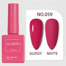 Brand GUIBOFU 1pc No.059 Gel Nail Polish - Rose Red - View 13