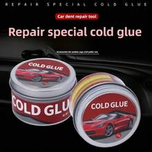 Adhesives & Sealants - 75g - 查看 2