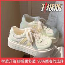 High-quality Upgraded Version Of Beige