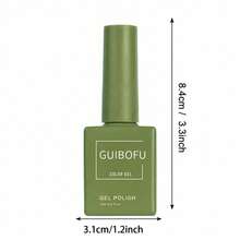 GUIBOFU品牌 1瓶 088号 凝胶指甲油 - 青檸色 - 查看 9