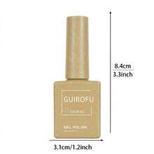 GUIBOFU品牌 1瓶装 113号凝胶指甲油 - 芥末黃 - 查看 7