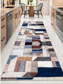 Modern Non-Slip Kitchen Runner Rug, Washable Minimalist Floor Mat for Home Decor, Bedroom, Livingroom Rug, Made in Turkiye 80x200 cm, 80x300 cm,100x200 cm, 120x180 cm - 彩色 - 查看 6
