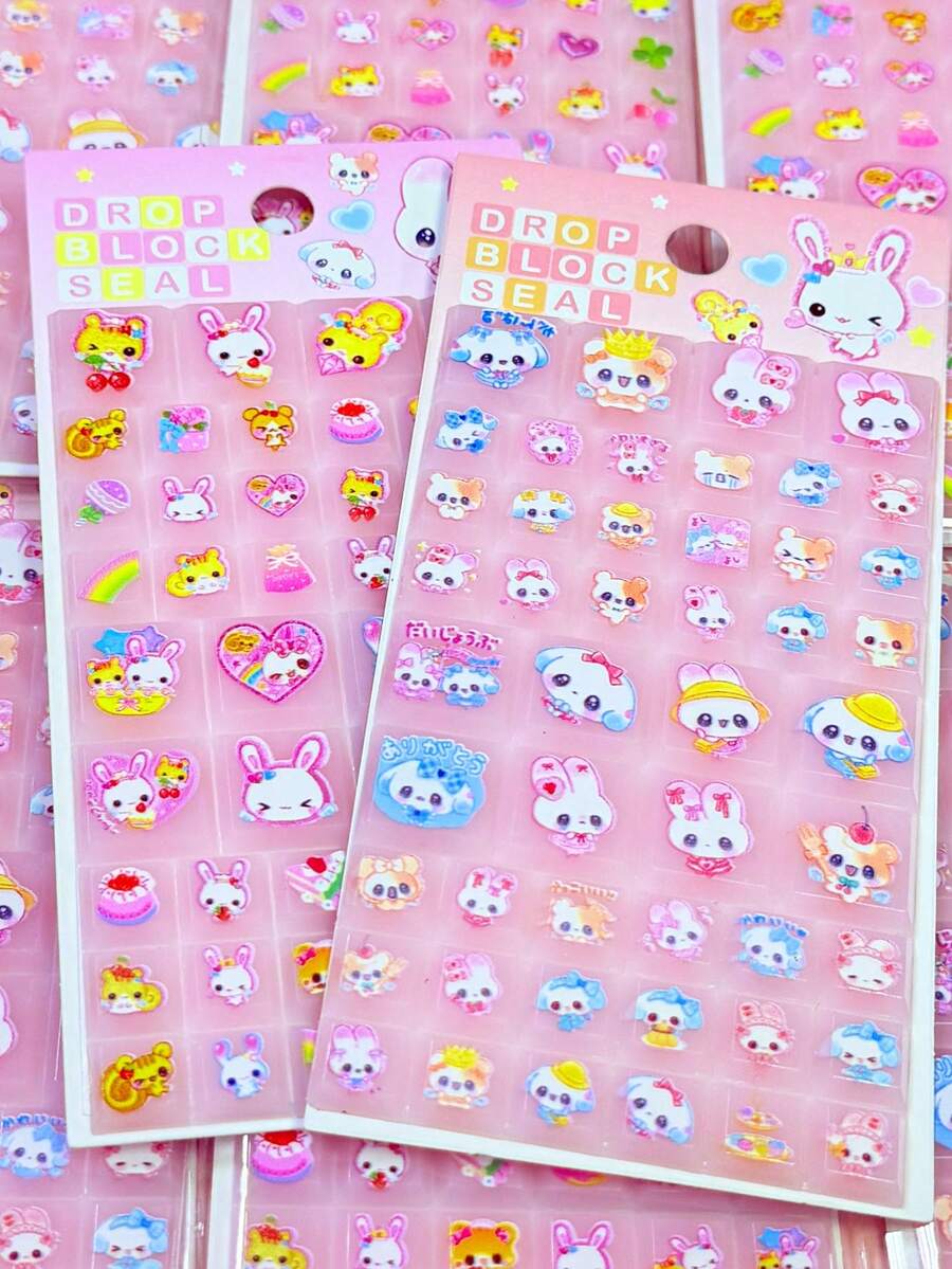 3D/DIY Sticker Cubes & Grids Activity Book, Handmade Reward Puzzle Notebook, Scrapbooking Decoration For Pencil Case, Envelope, Gift Box, Photo Frame - Multicolor - View 1