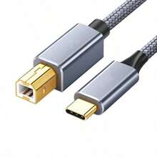 USB Type C 转 USB B 2.0 编织打印机数据线，高速数据传输线，适用于打印机和扫描仪 - 查看 2