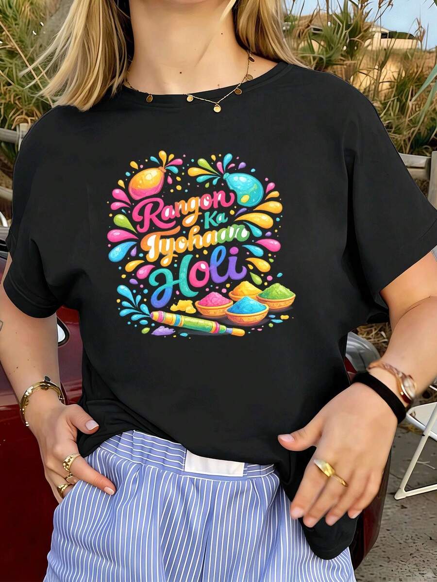 Women T-Shirts - Black - View 1