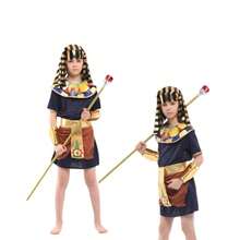 儿童埃及法老角色扮演服装套装,男童古埃及王子角色扮演服装,节日表演舞台服装 - 彩色 - 查看 2