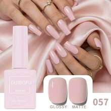Brand GUIBOFU 1pc No.057 Gel Nail Polish - Coral Pink - View 3