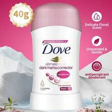 Dove 1 瓶 40g 新鮮百合香氣 亮白持久 汗味控制溫和腋下護理 女用止汗除臭膏 - 多芬止汗膏40g 清新百合 - 查看 6
