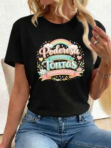 Women T-Shirts - Black - View 1