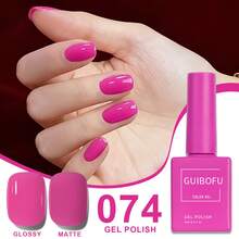 GUIBOFU品牌 1瓶 074号凝胶指甲油 - 玫紅色 - 查看 5